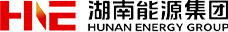 湖南能源集团有限公司